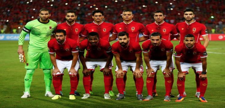 الأهلي الأهلي